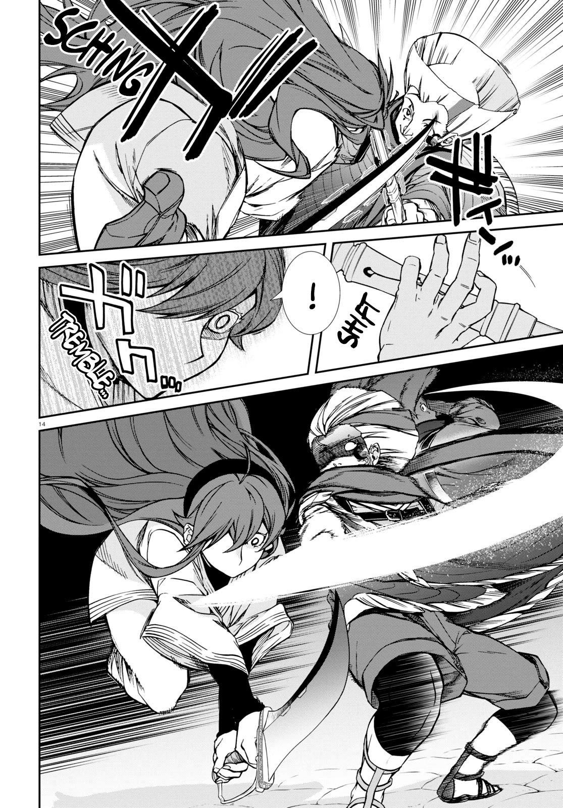 Jobless Reincarnation, Chapter 88 image 14